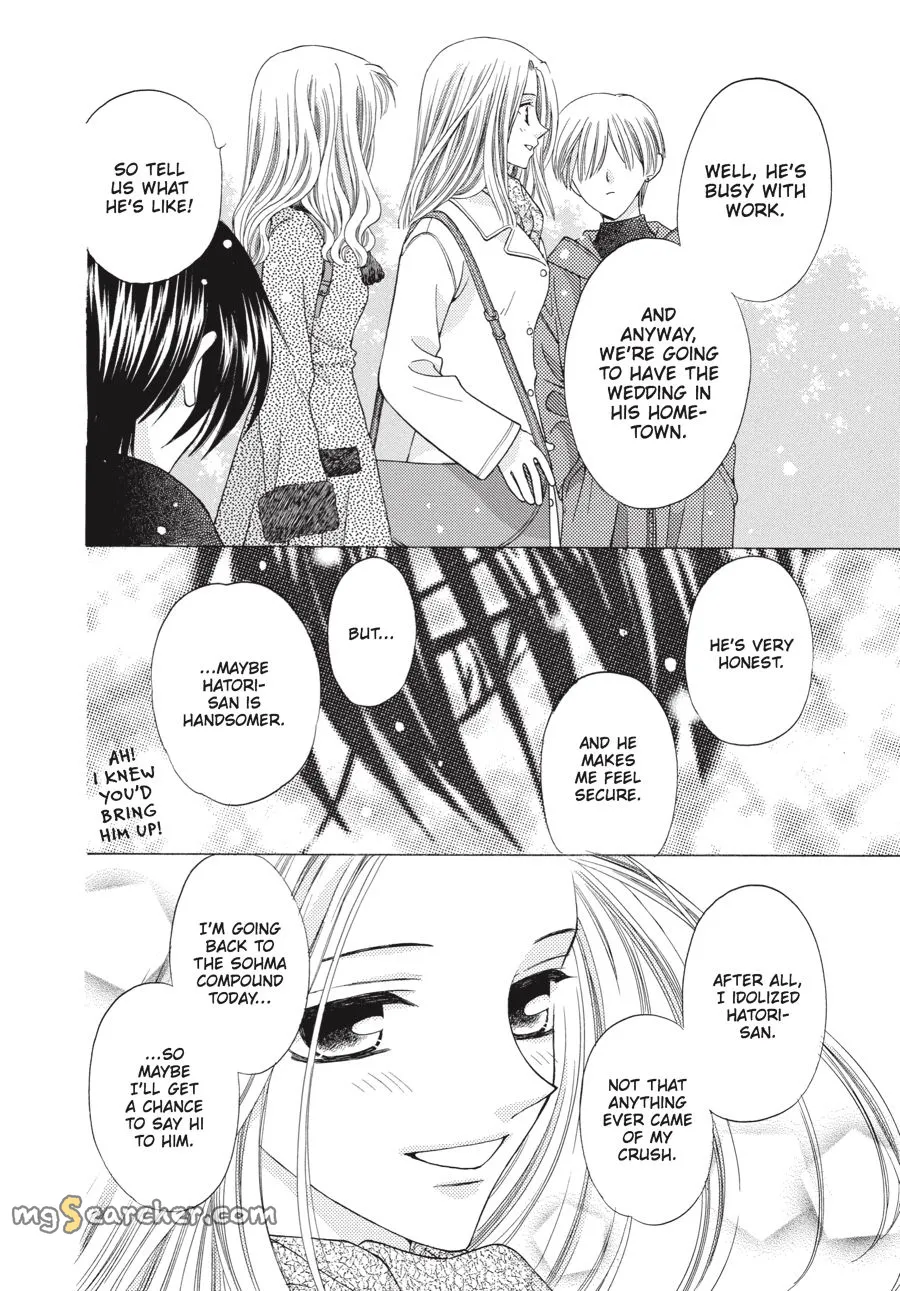 Read Fruits Basket Manga Online