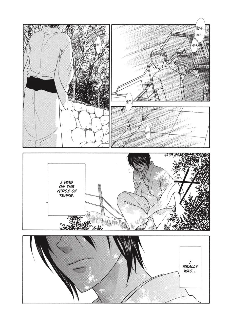 Read Fruits Basket Manga Online