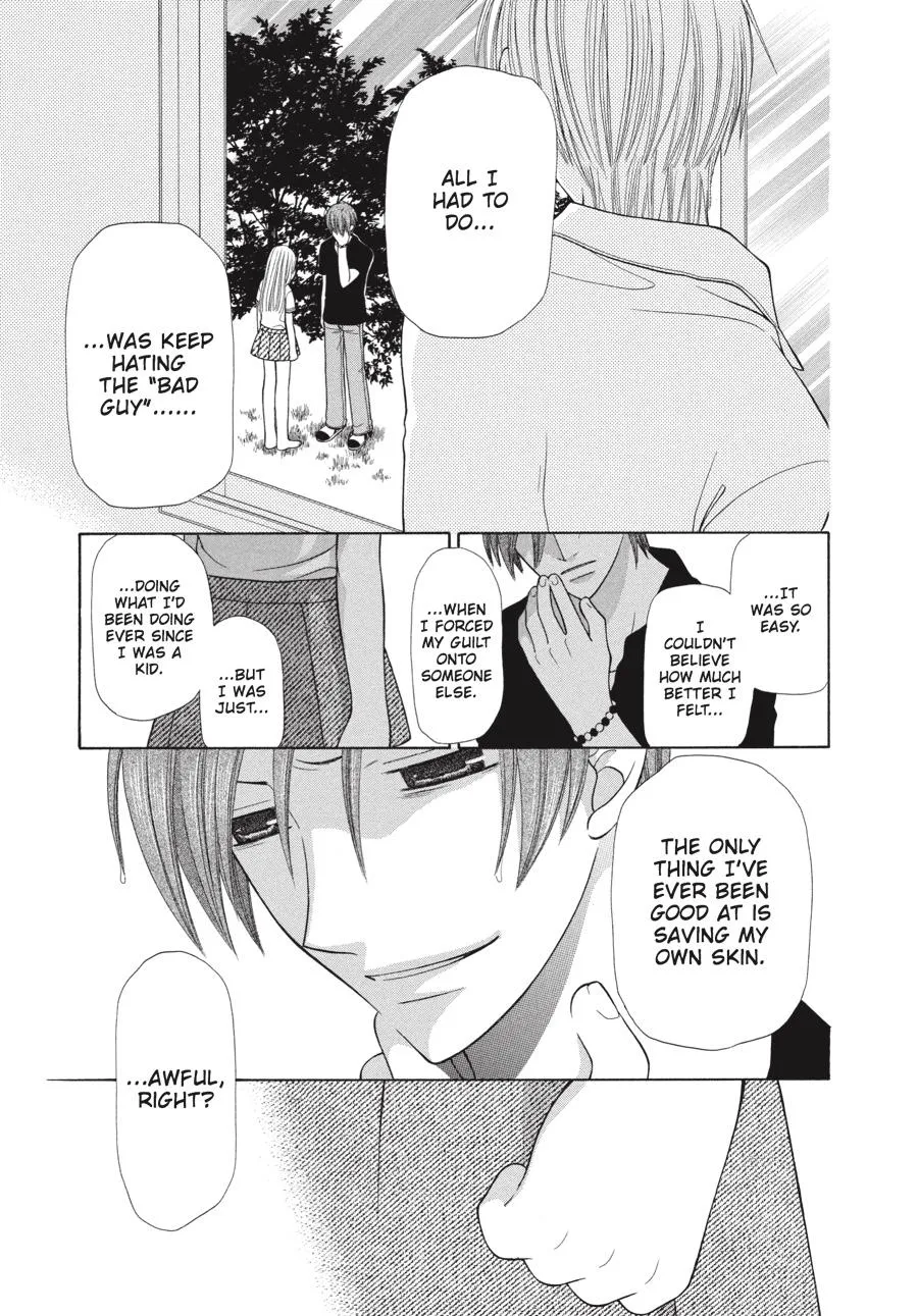 Read Fruits Basket Manga Online