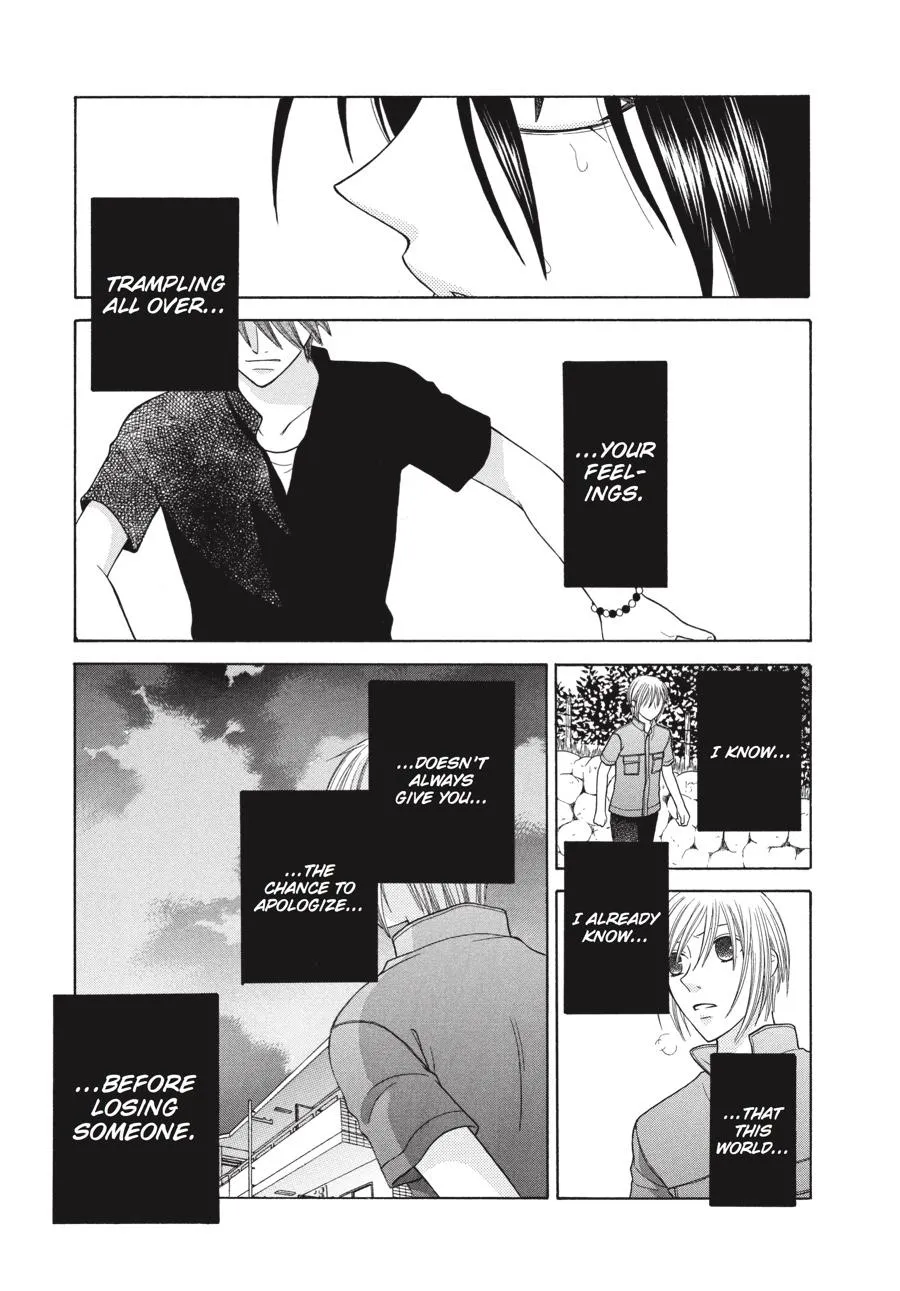 Read Fruits Basket Manga Online
