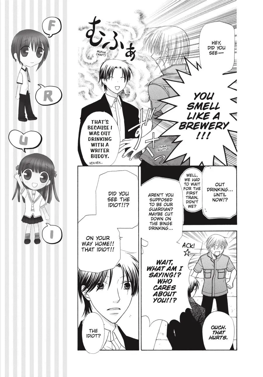 Read Fruits Basket Manga Online