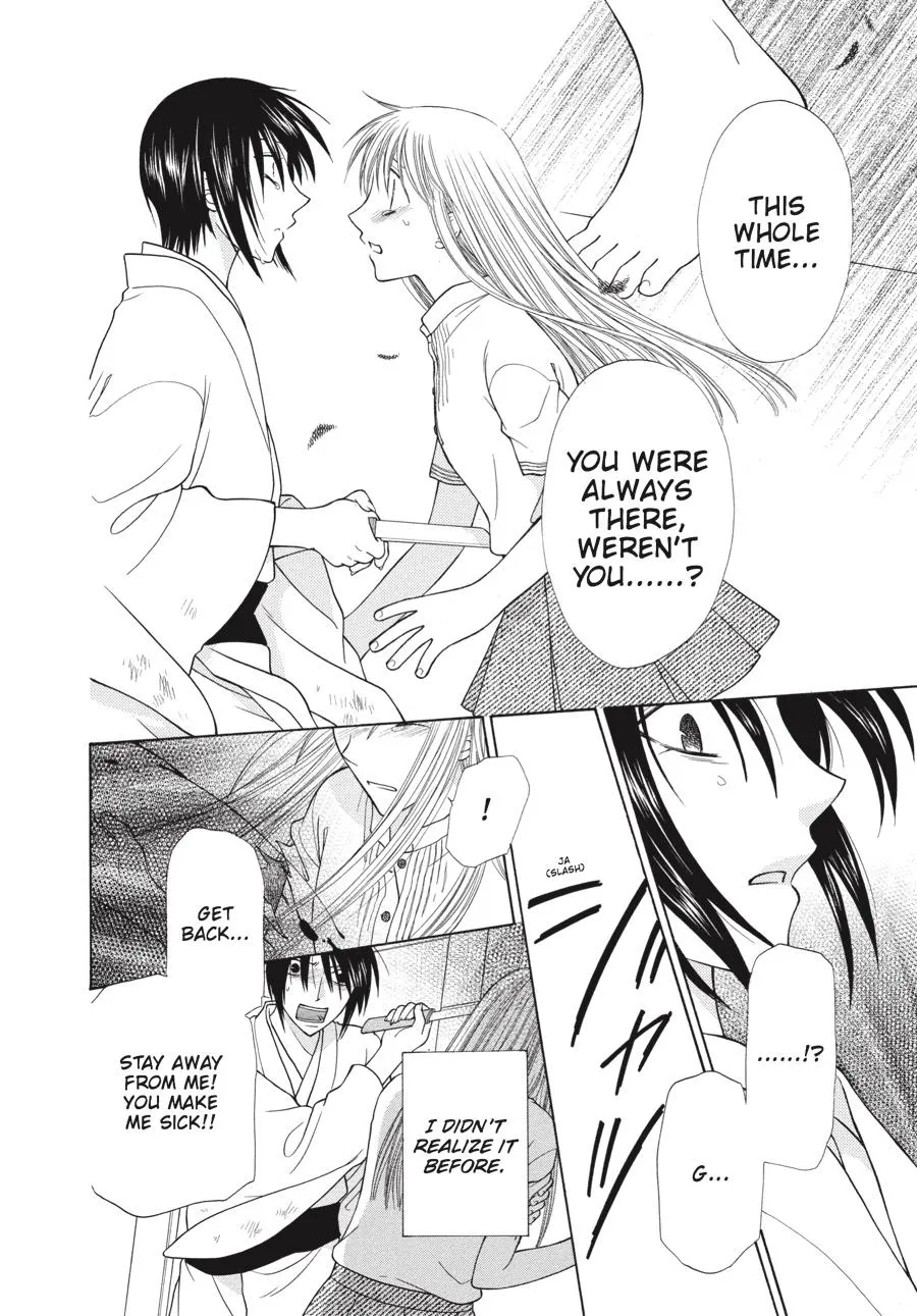 Read Fruits Basket Manga Online