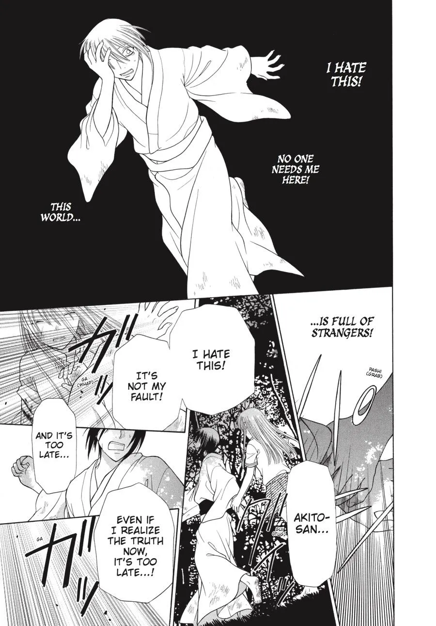 Read Fruits Basket Manga Online