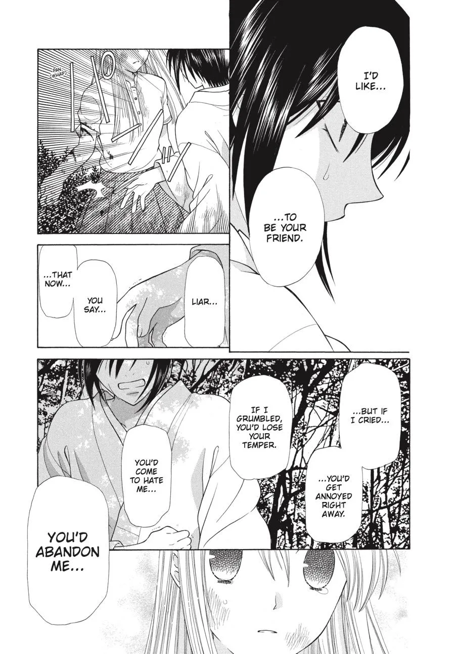 Read Fruits Basket Manga Online