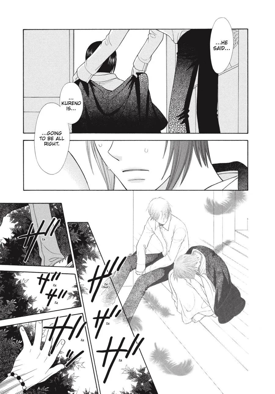 Read Fruits Basket Manga Online