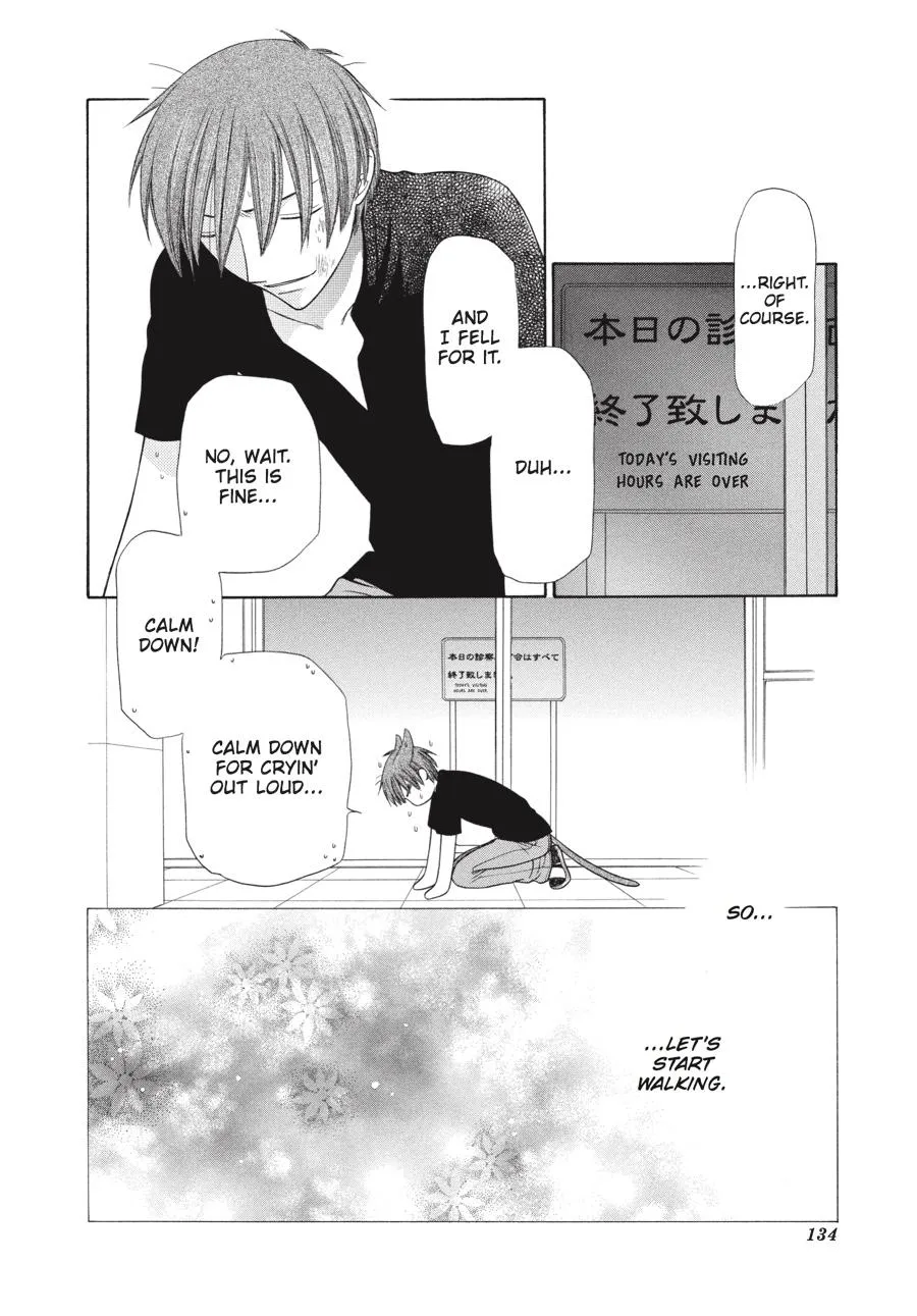 Read Fruits Basket Manga Online