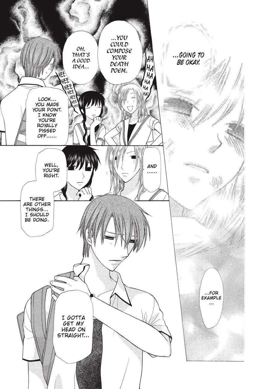 Read Fruits Basket Manga Online