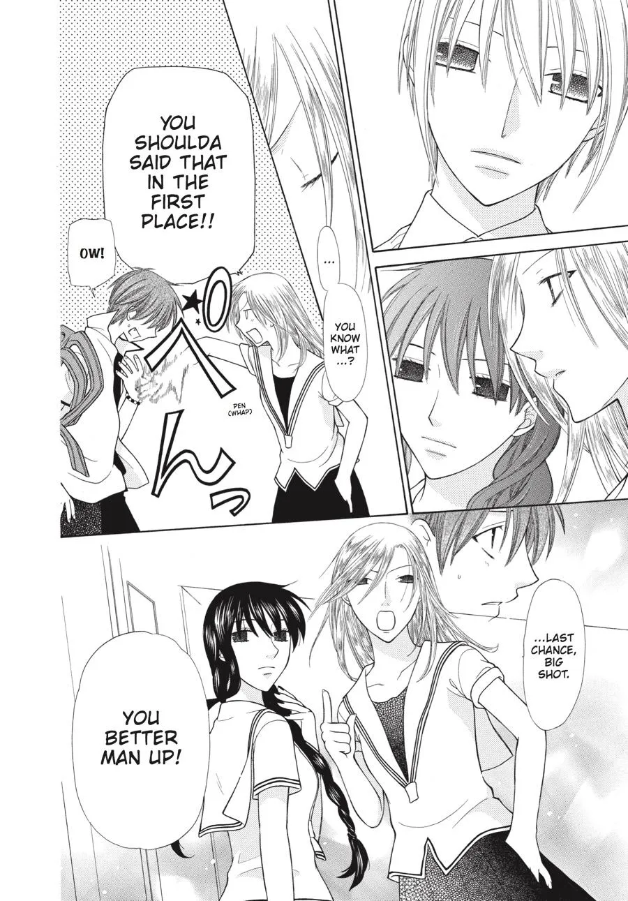 Read Fruits Basket Manga Online