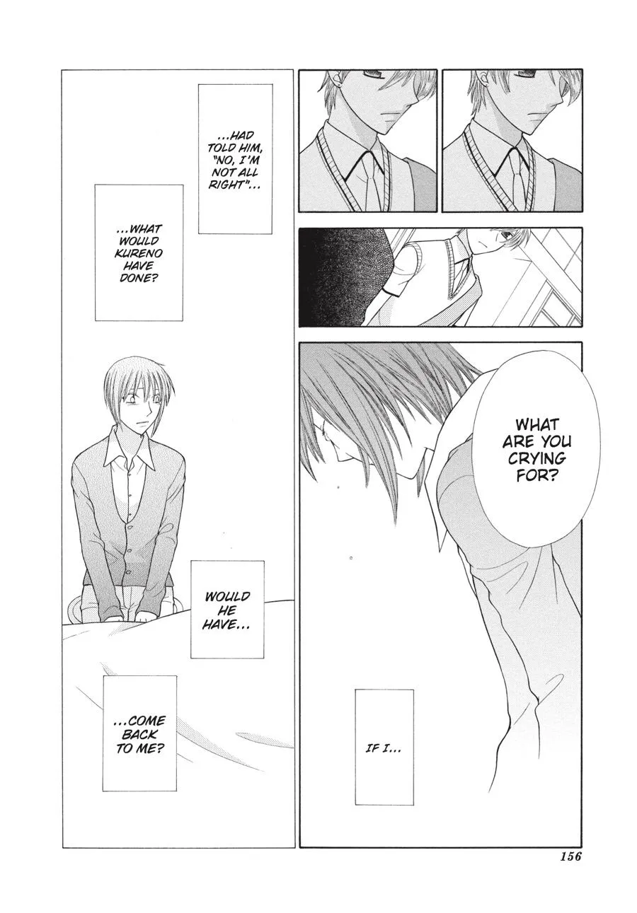 Read Fruits Basket Manga Online