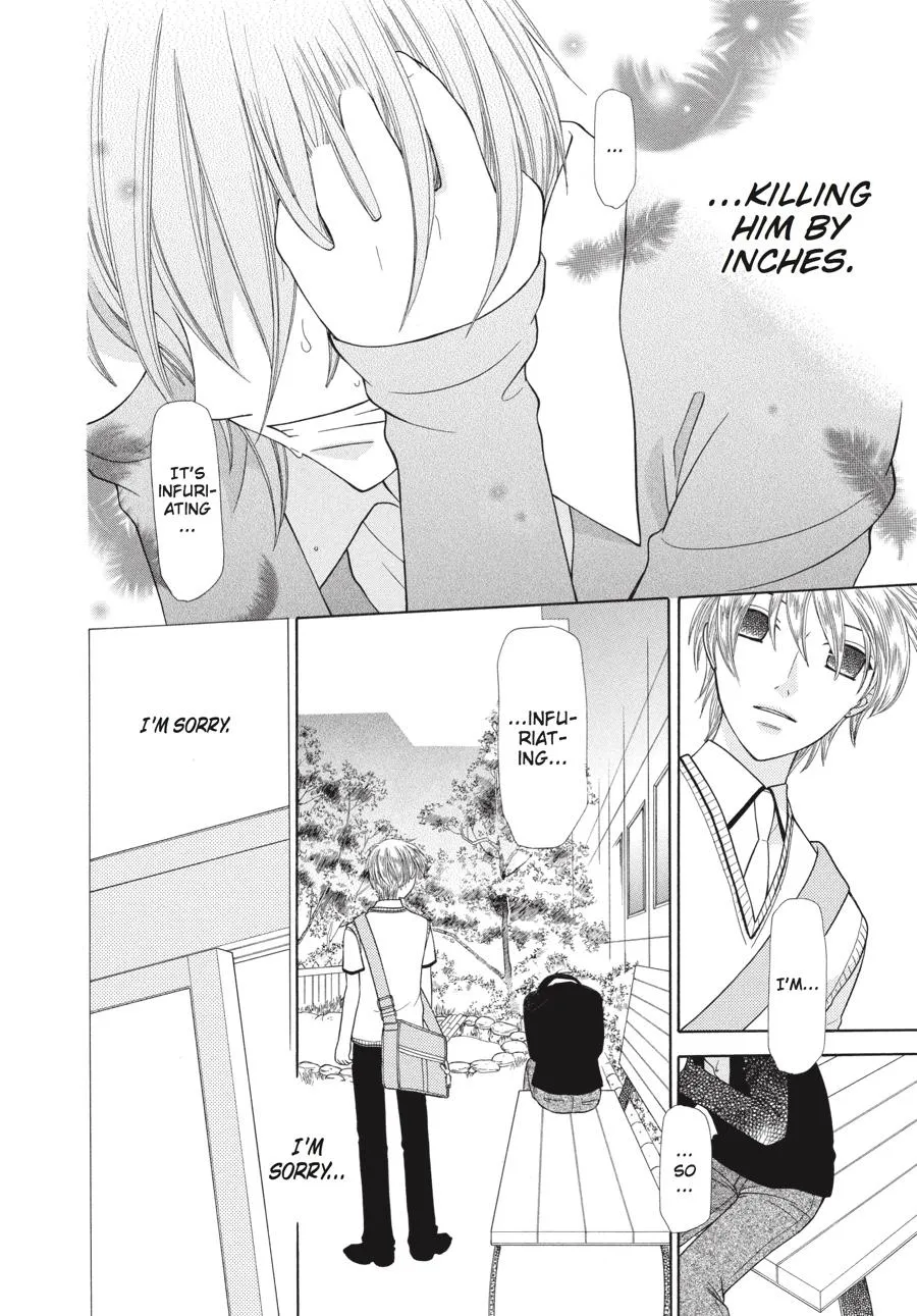 Read Fruits Basket Manga Online