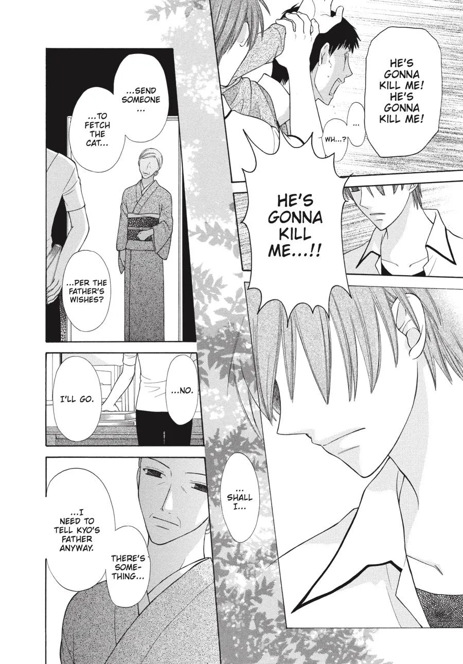 Read Fruits Basket Manga Online