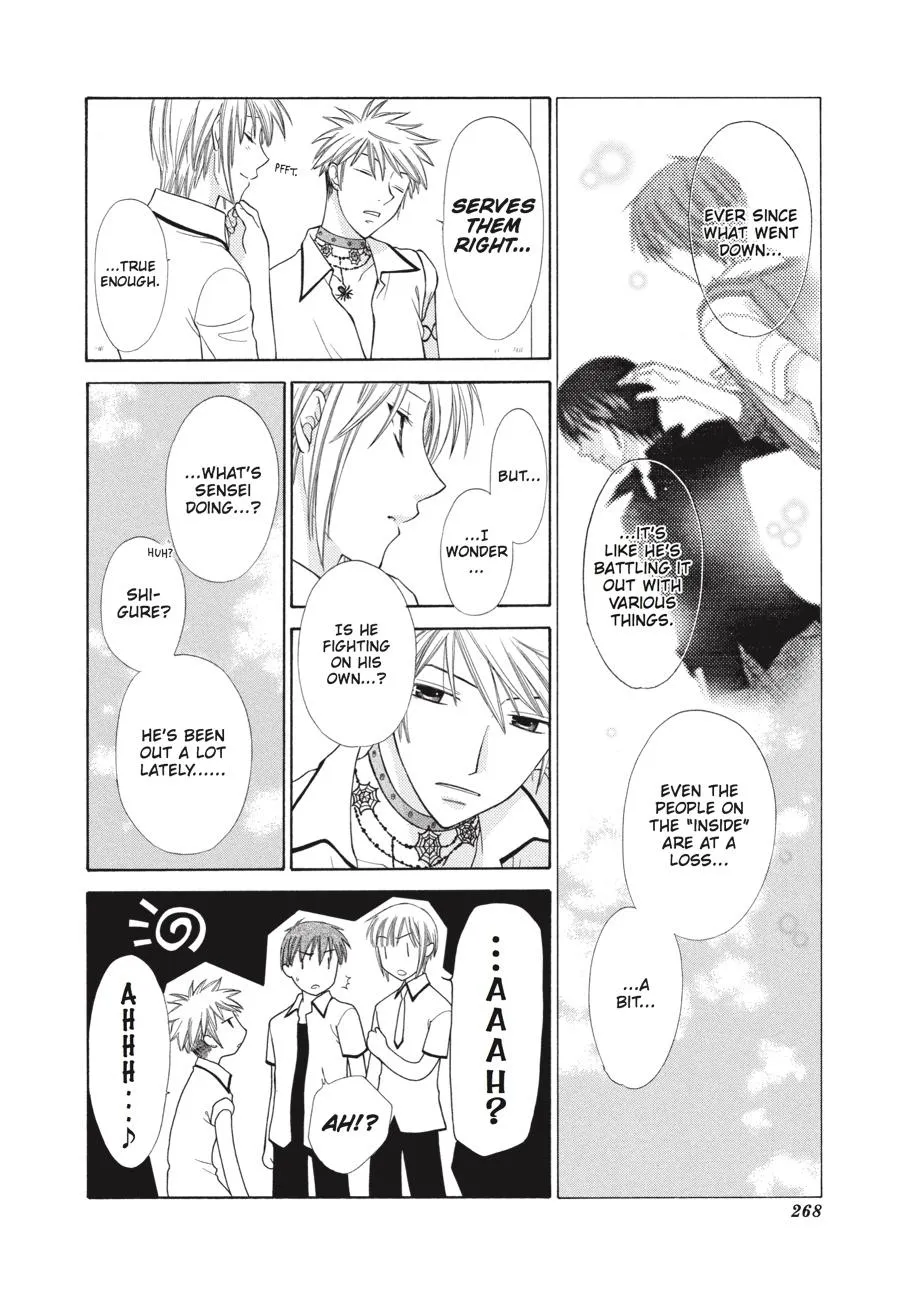 Read Fruits Basket Manga Online