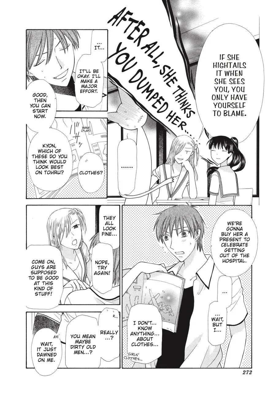 Read Fruits Basket Manga Online