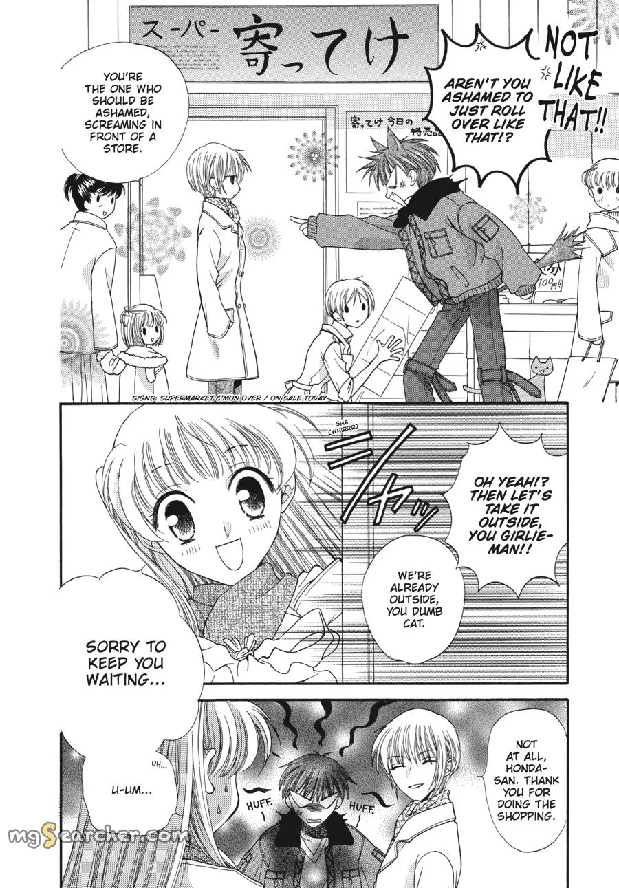 Read Fruits Basket Manga Online