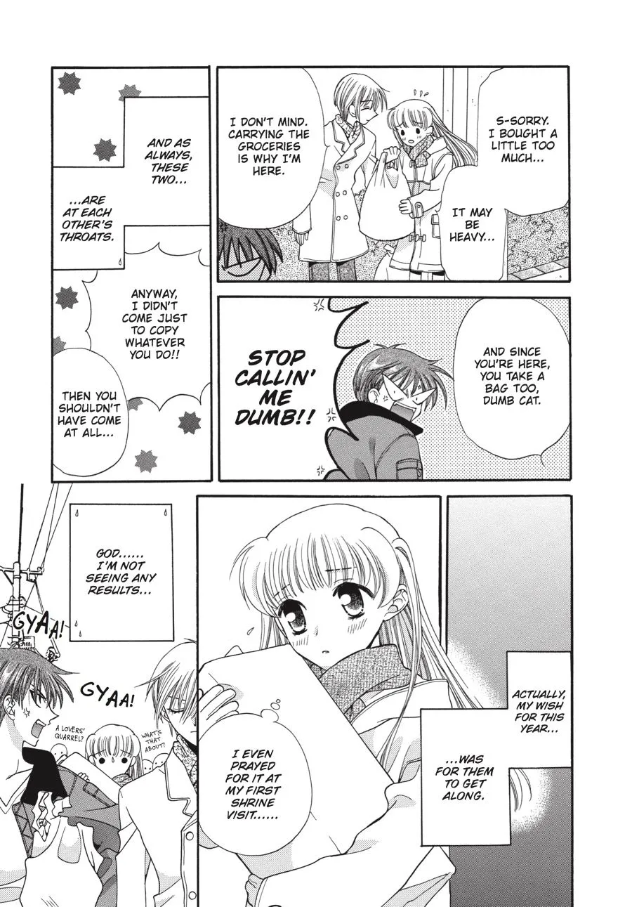 Read Fruits Basket Manga Online