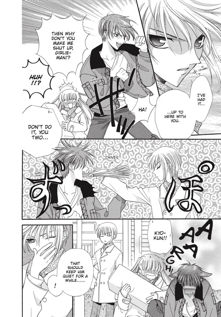 Read Fruits Basket Manga Online