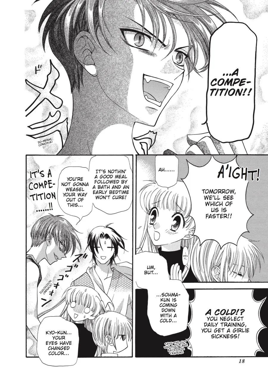 Read Fruits Basket Manga Online