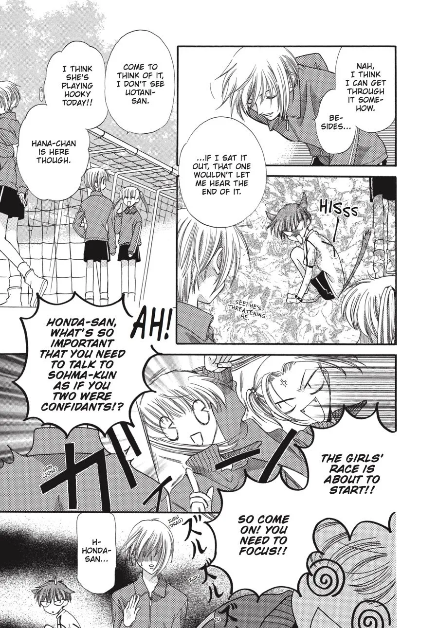 Read Fruits Basket Manga Online