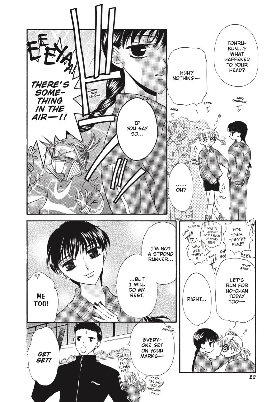 Read Fruits Basket Manga Online