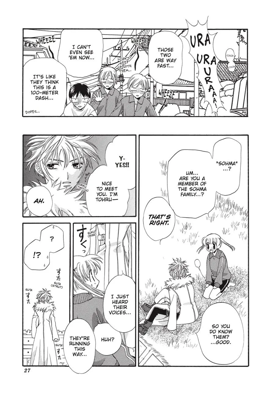 Read Fruits Basket Manga Online