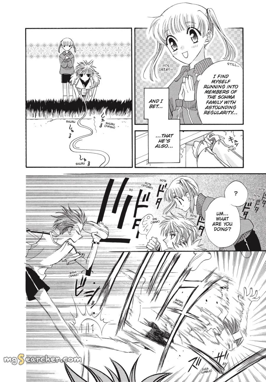 Read Fruits Basket Manga Online
