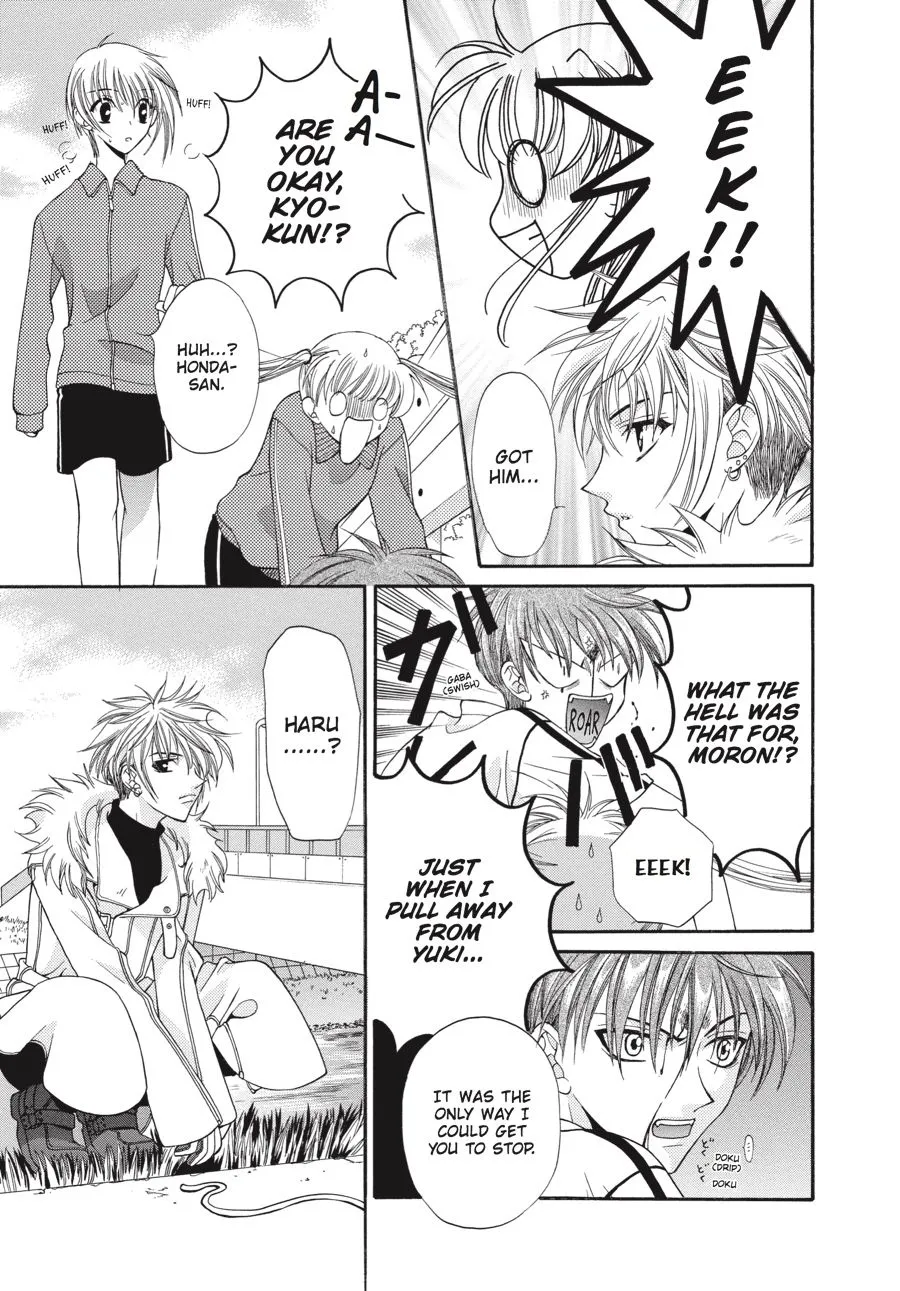Read Fruits Basket Manga Online