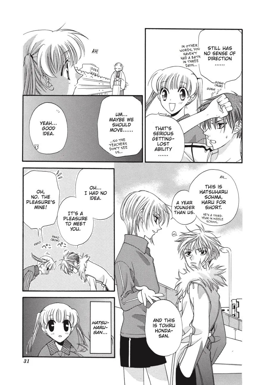 Read Fruits Basket Manga Online