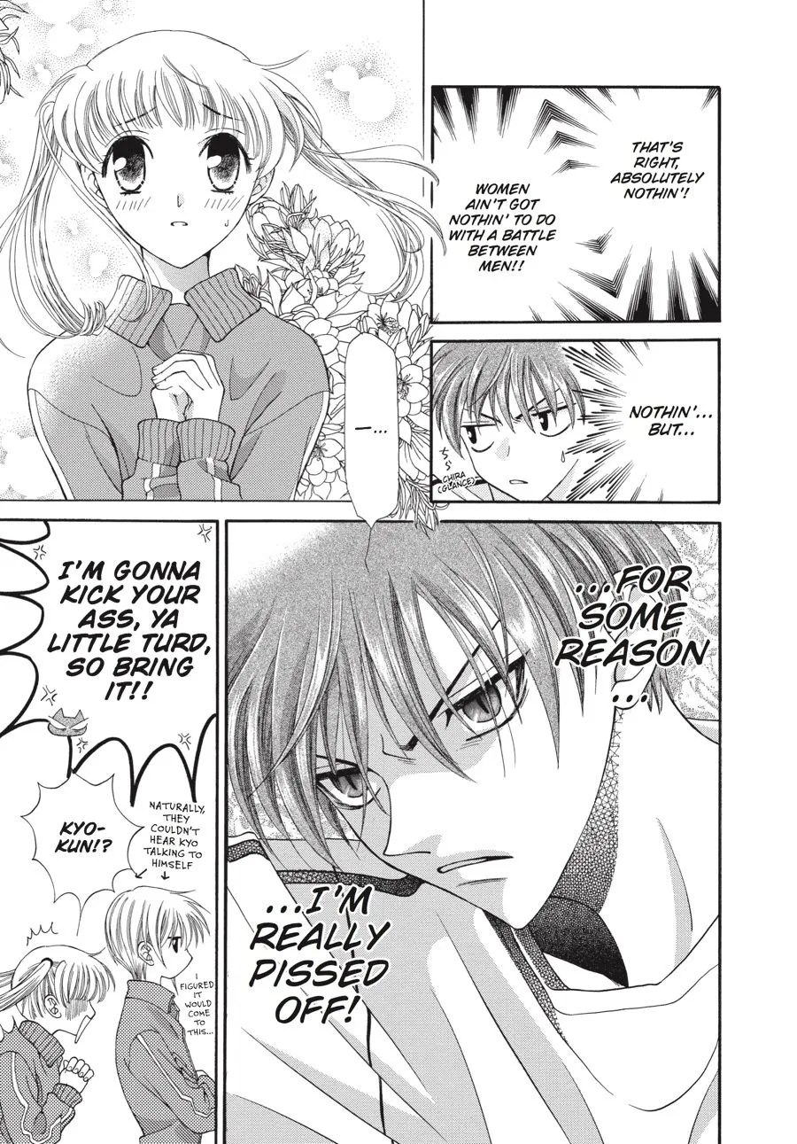 Read Fruits Basket Manga Online