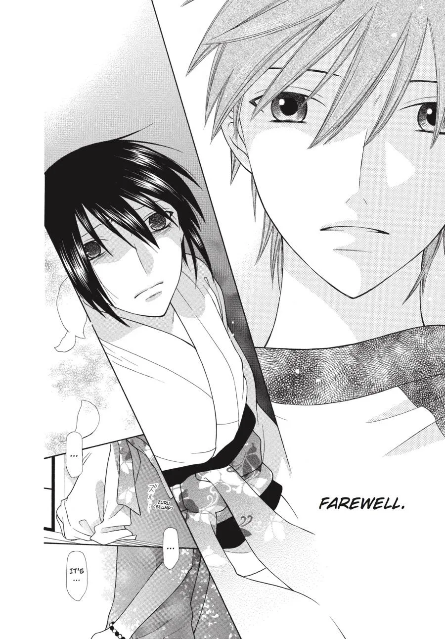 Read Fruits Basket Manga Online