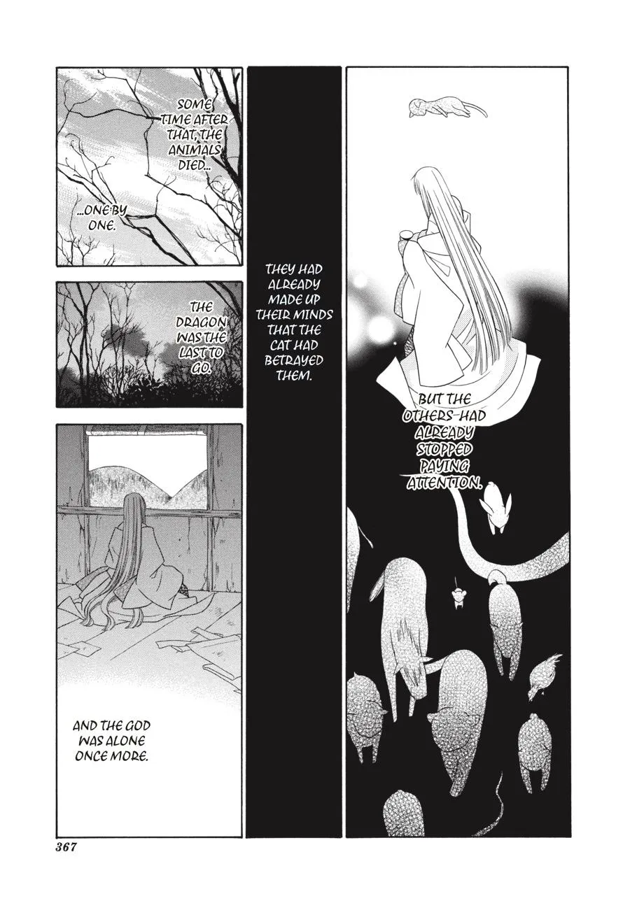 Read Fruits Basket Manga Online