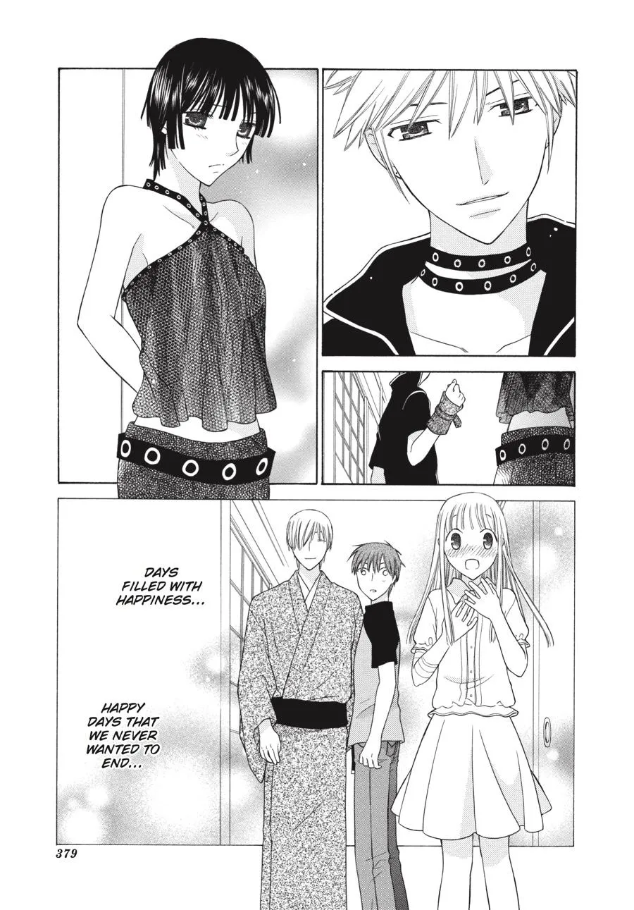 Read Fruits Basket Manga Online