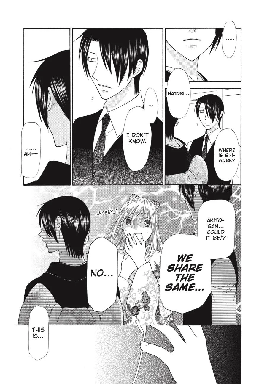 Read Fruits Basket Manga Online