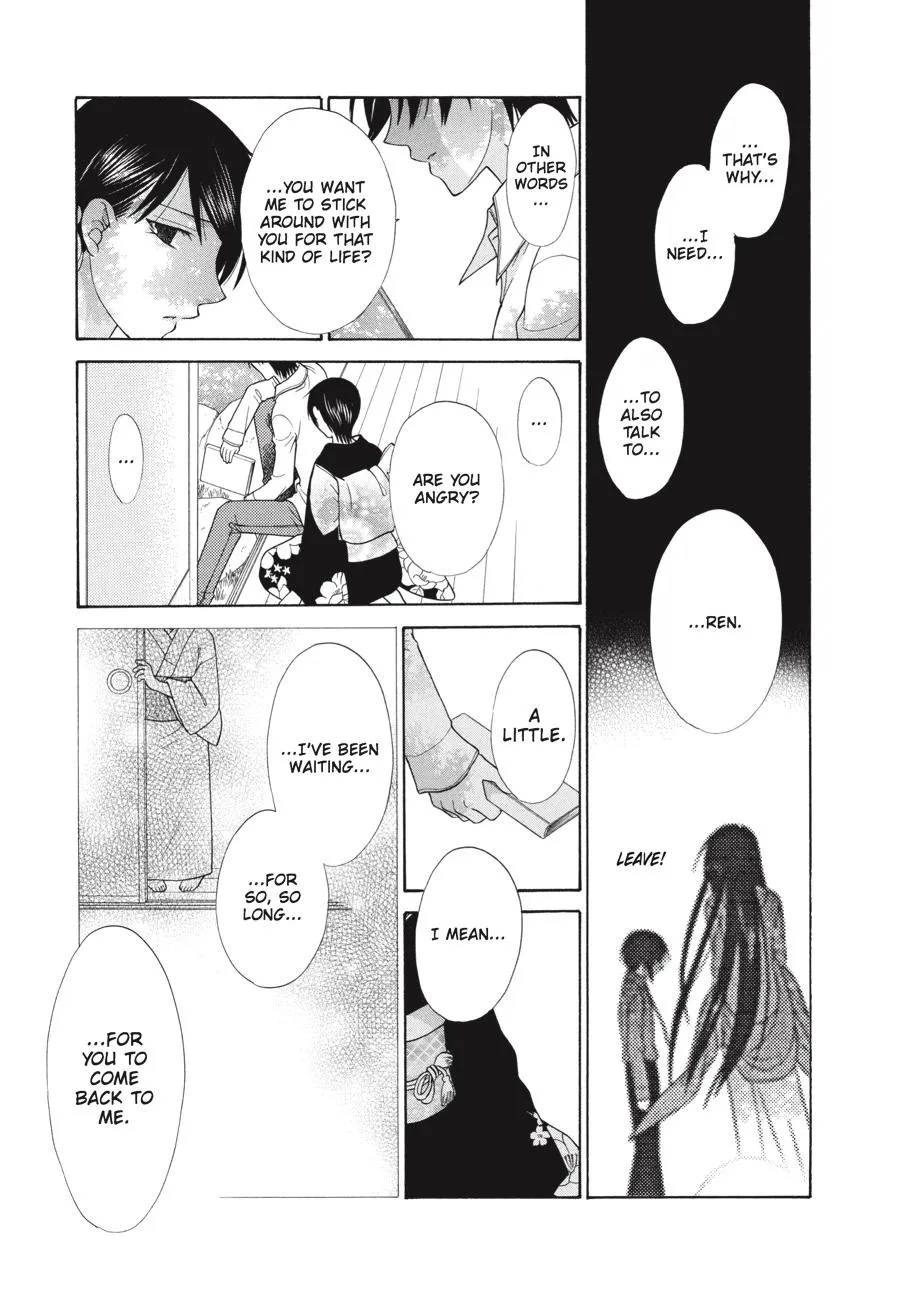 Read Fruits Basket Manga Online