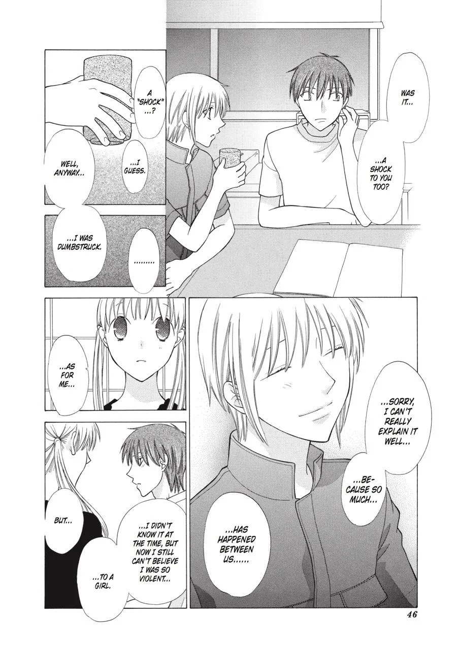Read Fruits Basket Manga Online