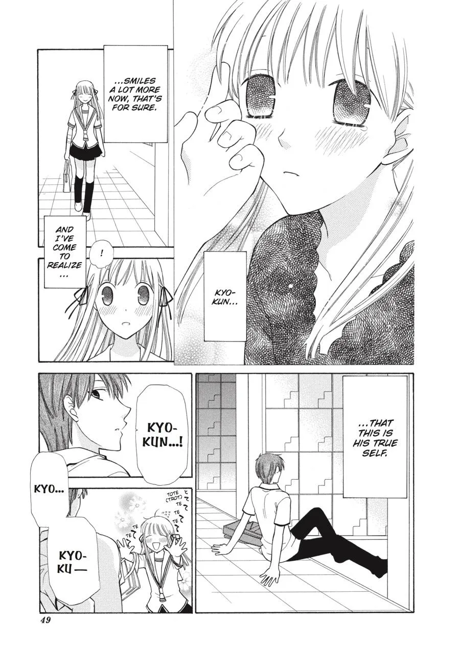 Read Fruits Basket Manga Online