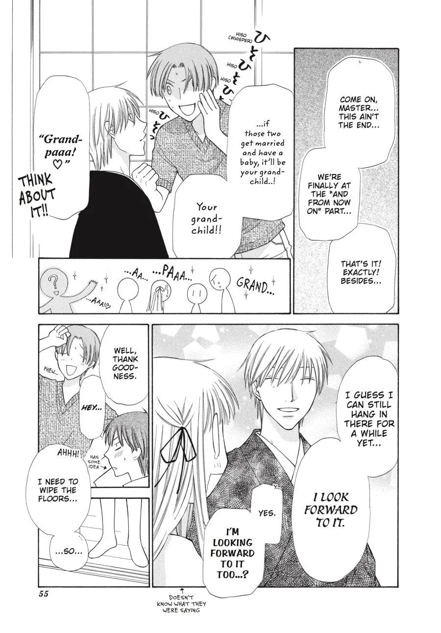 Read Fruits Basket Manga Online