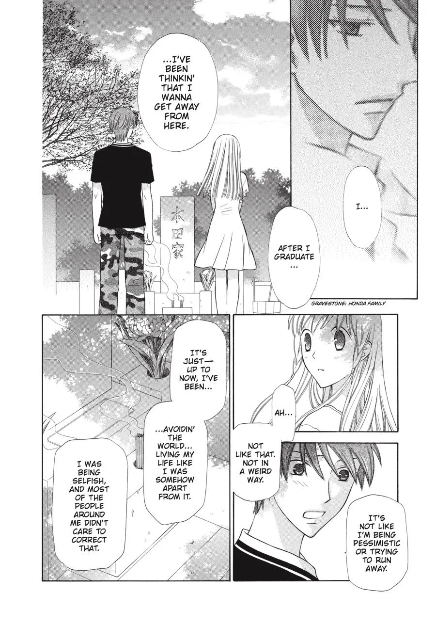 Read Fruits Basket Manga Online