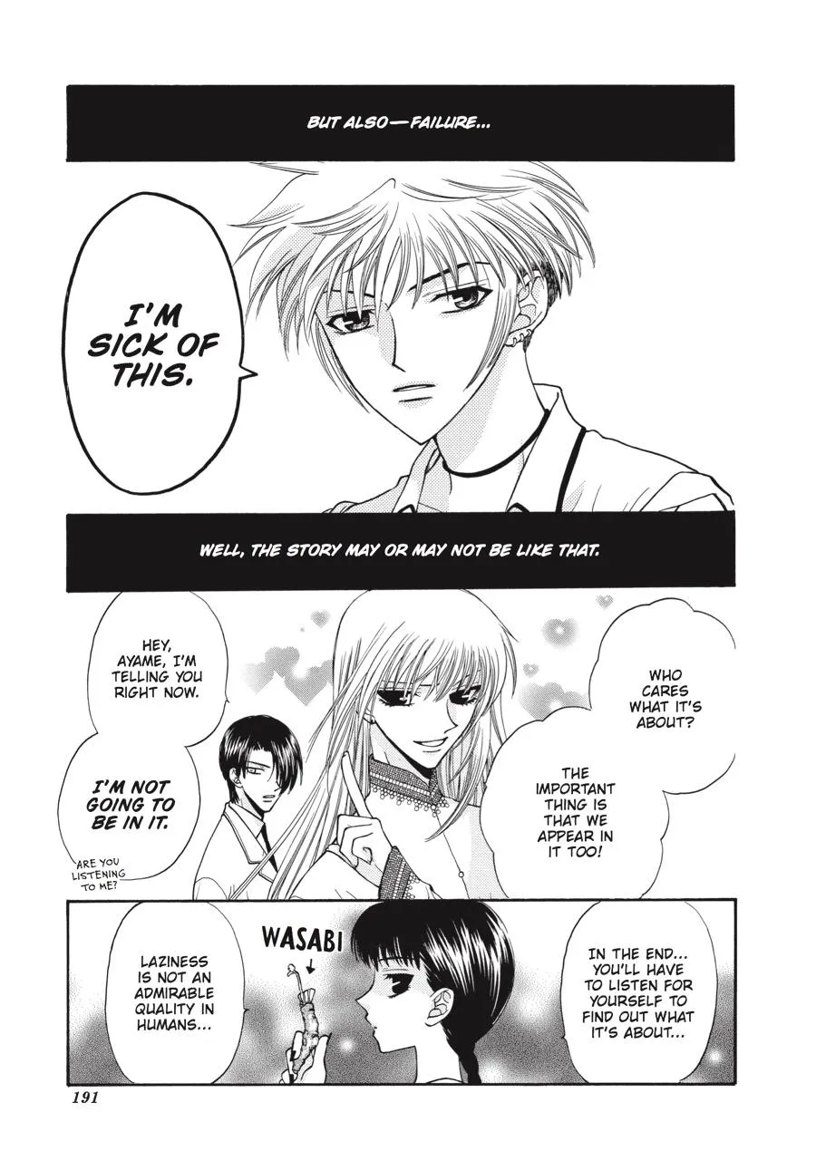 Read Fruits Basket Manga Online