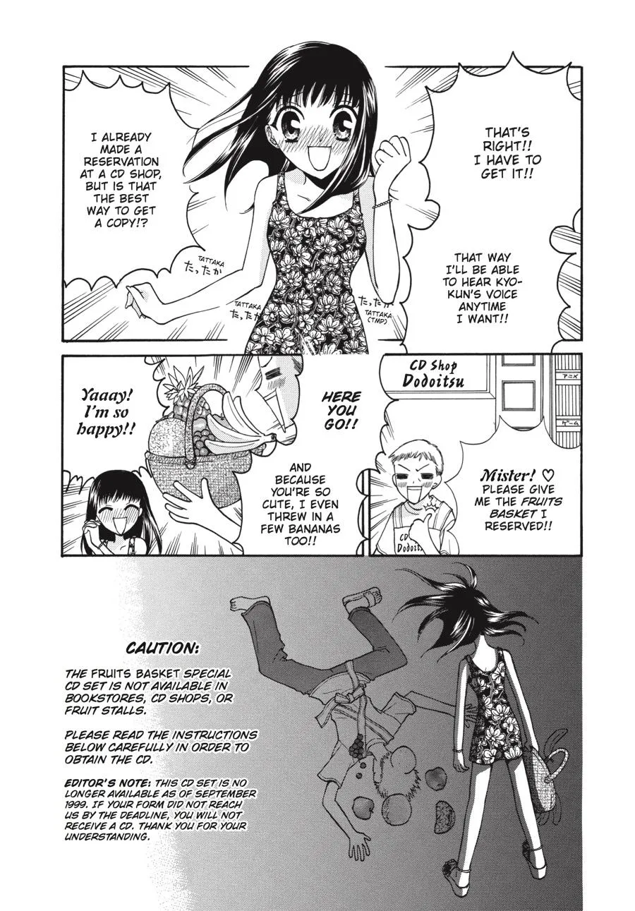 Read Fruits Basket Manga Online