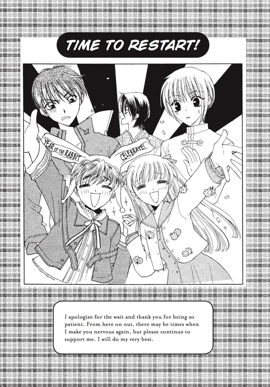 Read Fruits Basket Manga Online