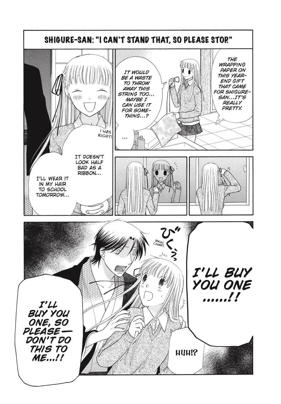 Read Fruits Basket Manga Online
