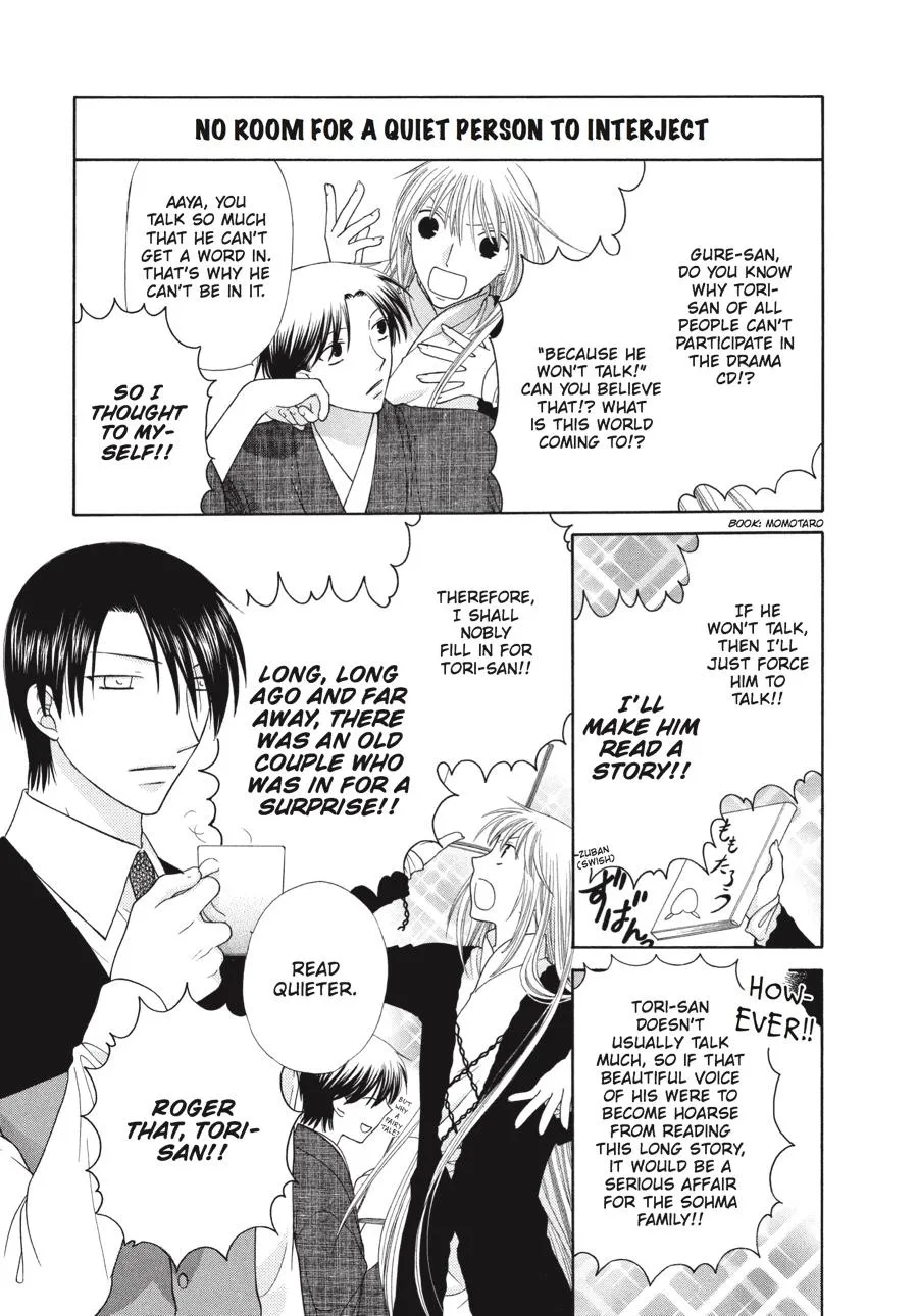 Read Fruits Basket Manga Online