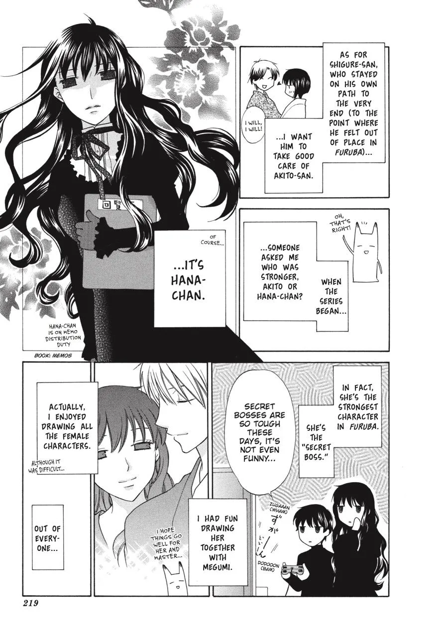 Read Fruits Basket Manga Online