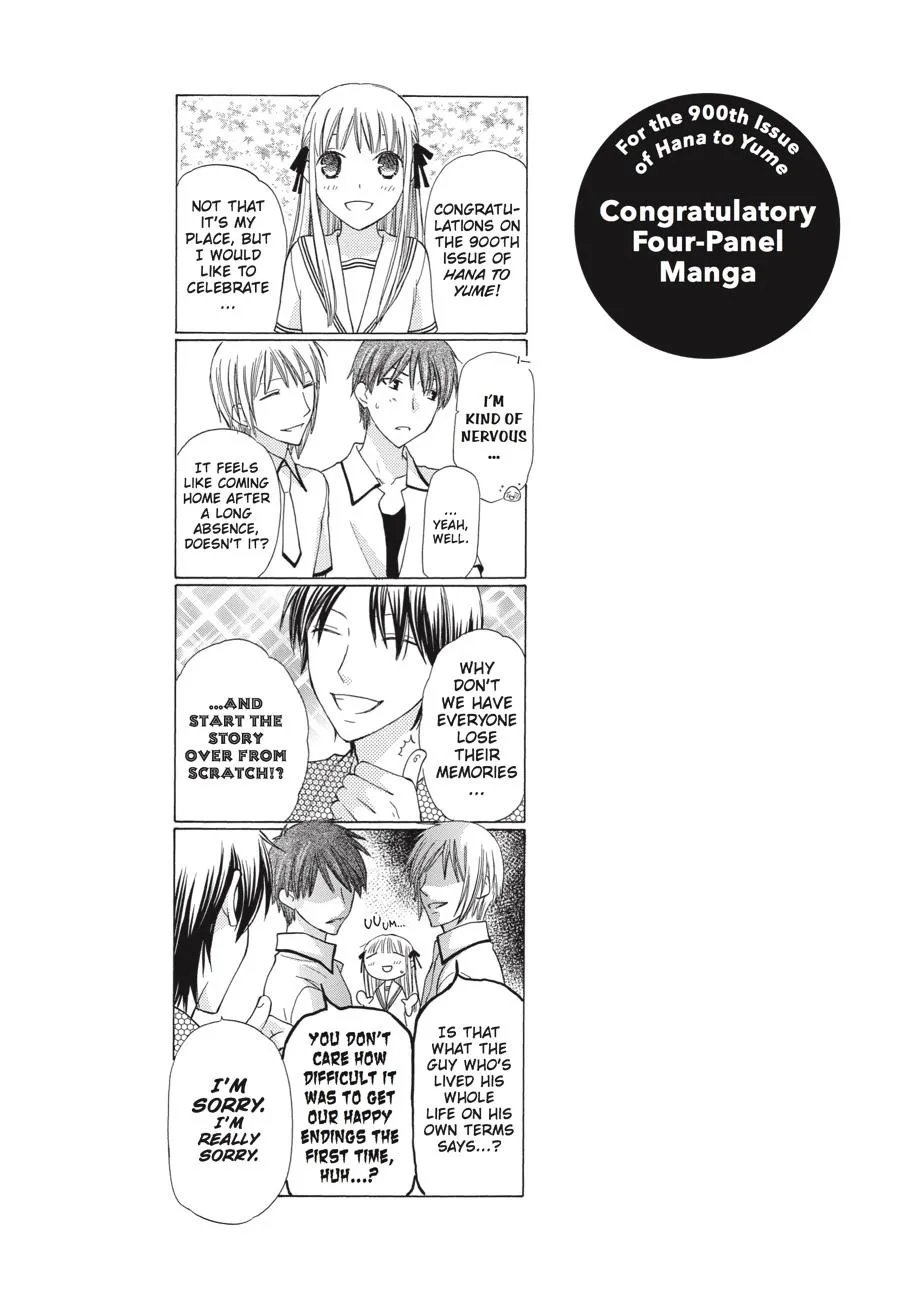 Read Fruits Basket Manga Online