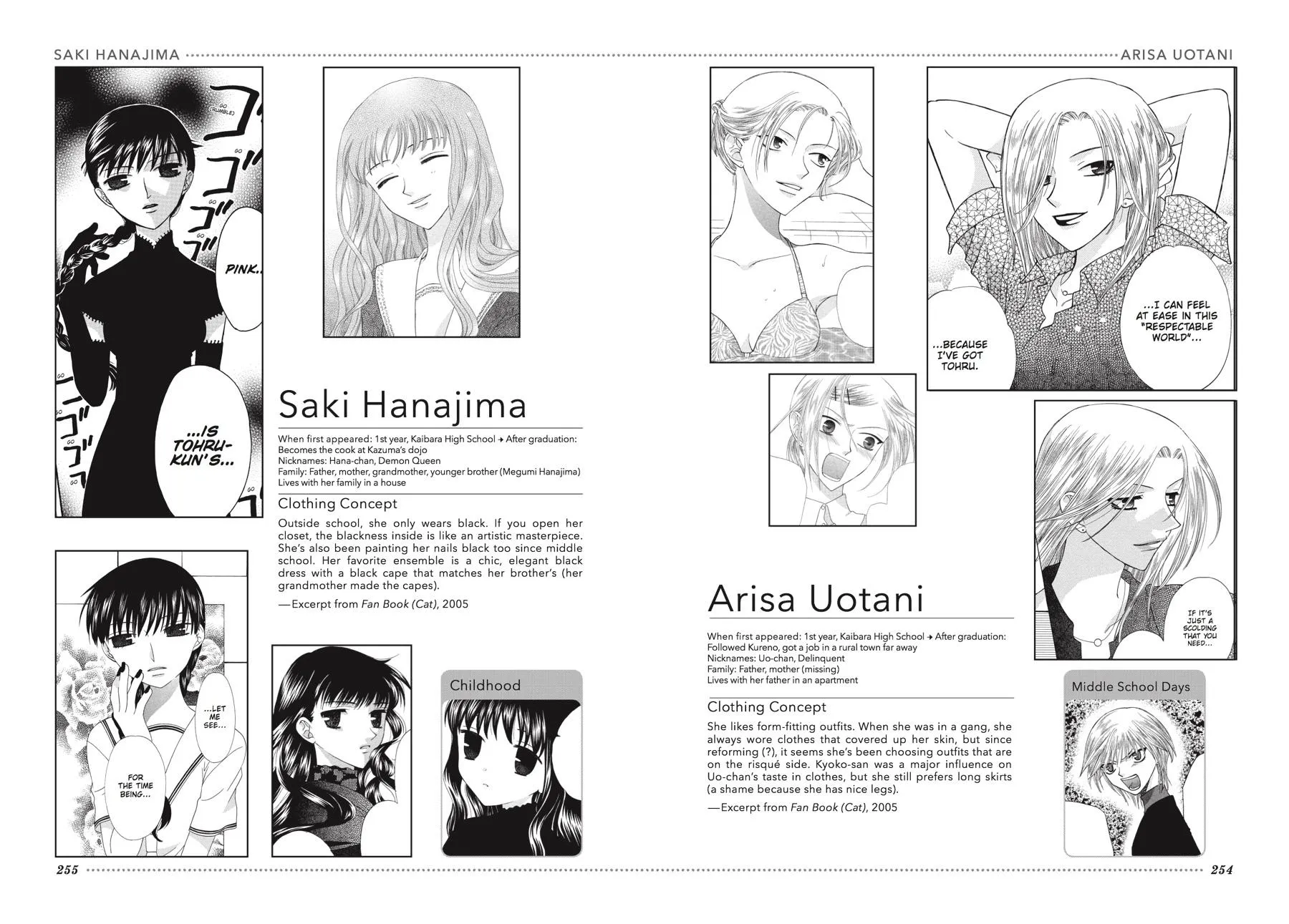 Read Fruits Basket Manga Online