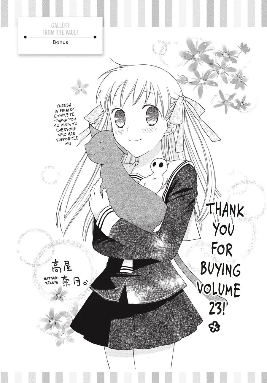 Read Fruits Basket Manga Online