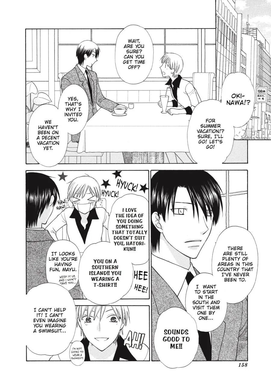 Read Fruits Basket Manga Online