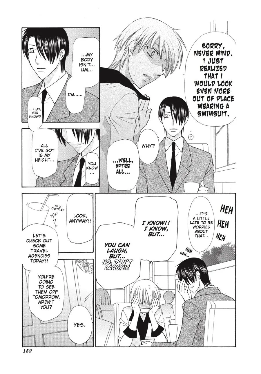 Read Fruits Basket Manga Online