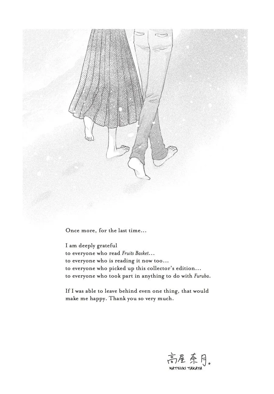 Read Fruits Basket Manga Online