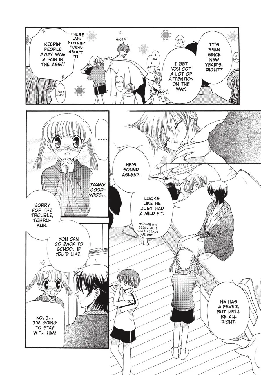 Read Fruits Basket Manga Online